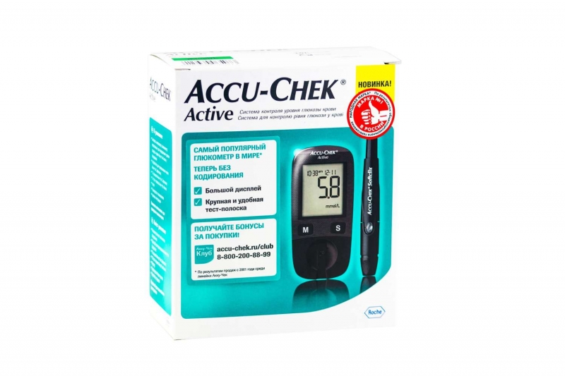 Глюкометр акку актив. Глюкометр Акку-чек Актив. Глюкометр Accu-Chek Active. Акку-чек Актив глюкометр набор. Акку-чек (Accu-Chek) глюкометр Актив 1 шт. Рош диагностикс ГМБХ.